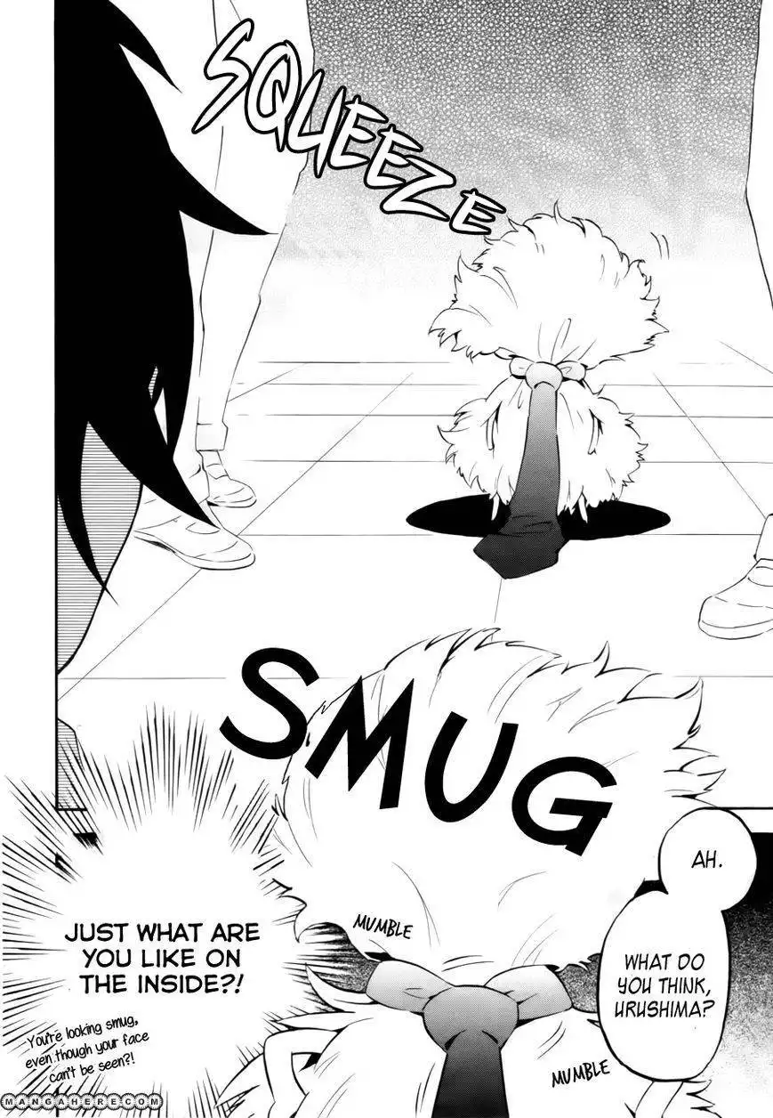 Fluffy Boy Chapter 1 25